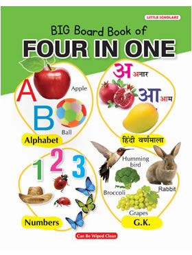 Little Scholarz New Big Board Book Of Four In One-with Hindi